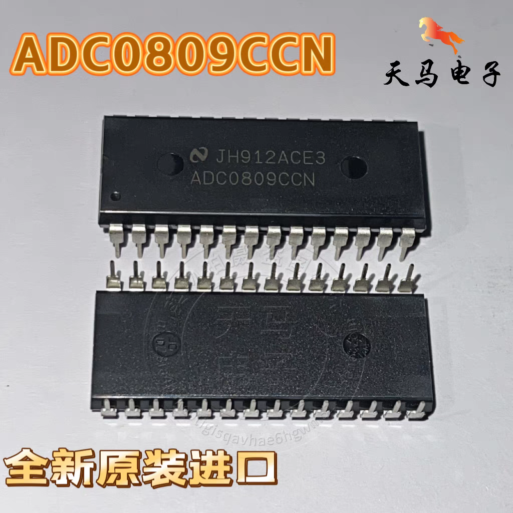 全新原装进口 、  ADC0809CCN 、8位模数A/D转换器芯片 DIP-28