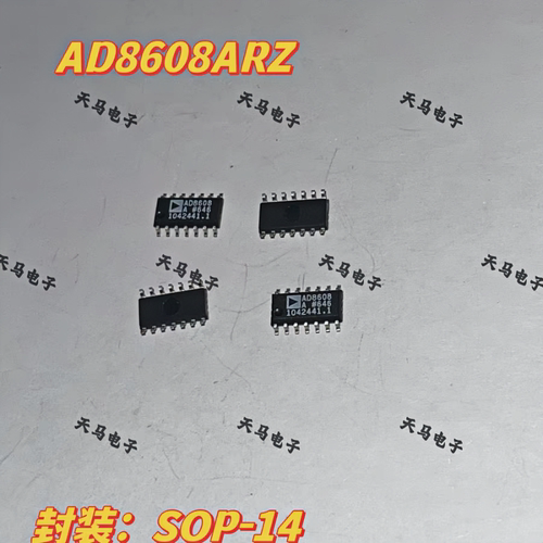 进口拆机原字 AD8608ARZ-REEL7 SOIC-14精密轨到轨运算放大器芯片