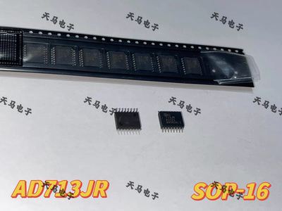 原装拆机 AD713JRZ AD713JR AD713 运算放大器芯片IC 贴片SOP-16