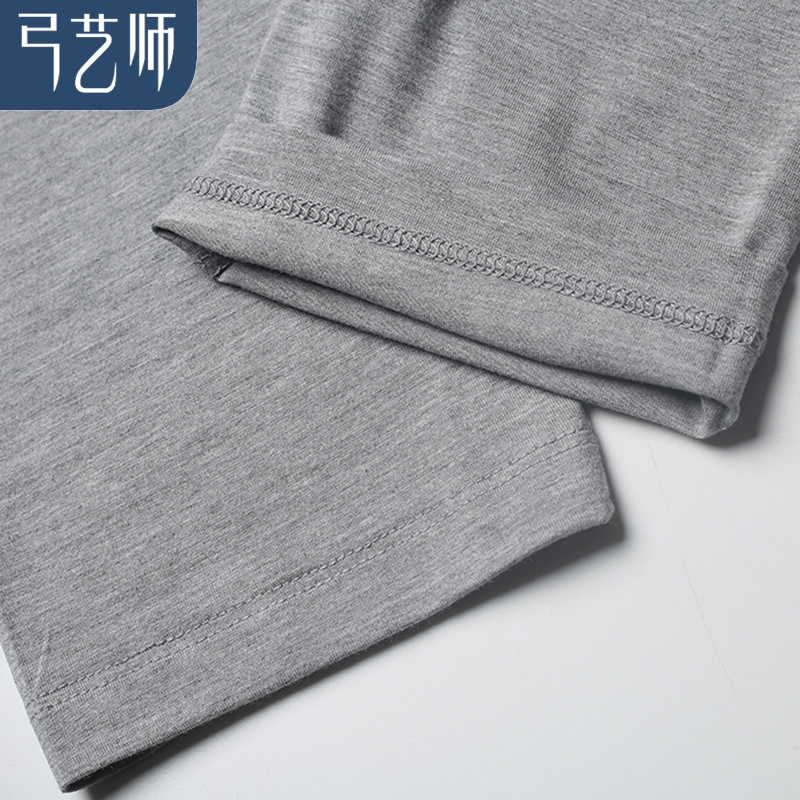 Pantalon collant jeunesse simple en viscose - Ref 753299 Image 4