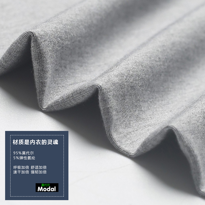 Pantalon collant jeunesse simple en viscose - Ref 748976 Image 3