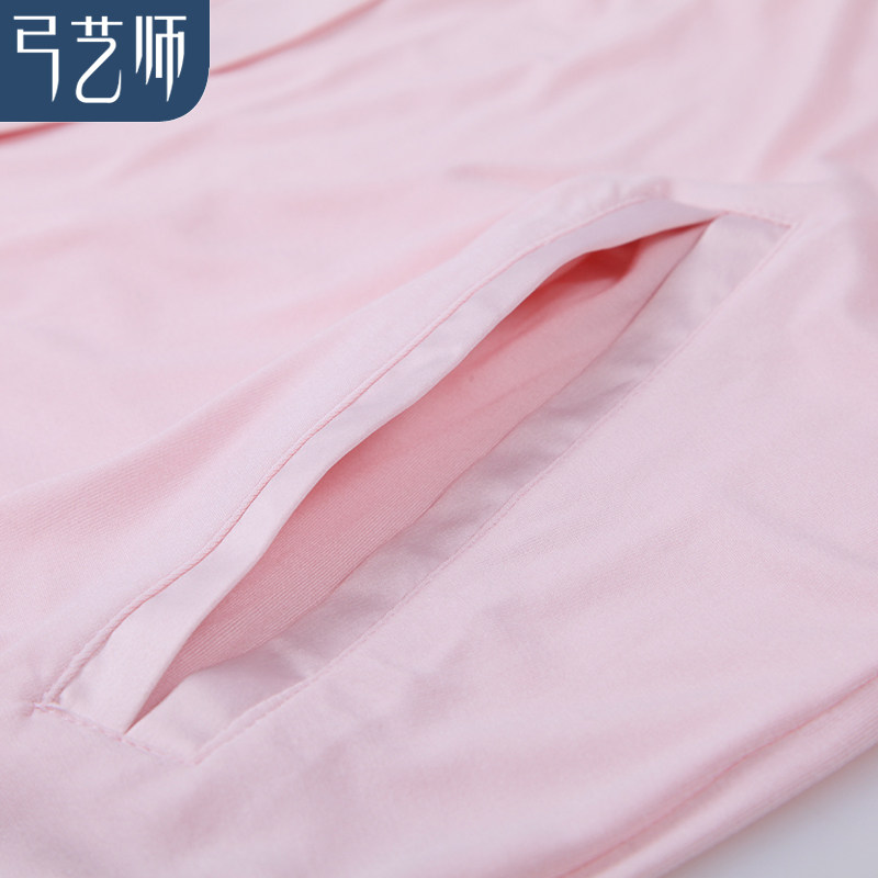 Peignoir jeunesse DDQ123 - Ref 592748 Image 4