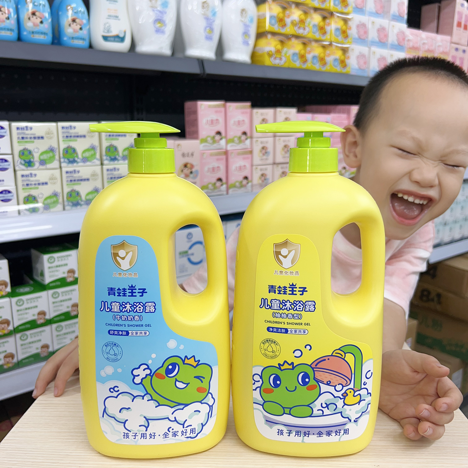 青蛙王子儿童牛奶奶香沐浴露1.1L