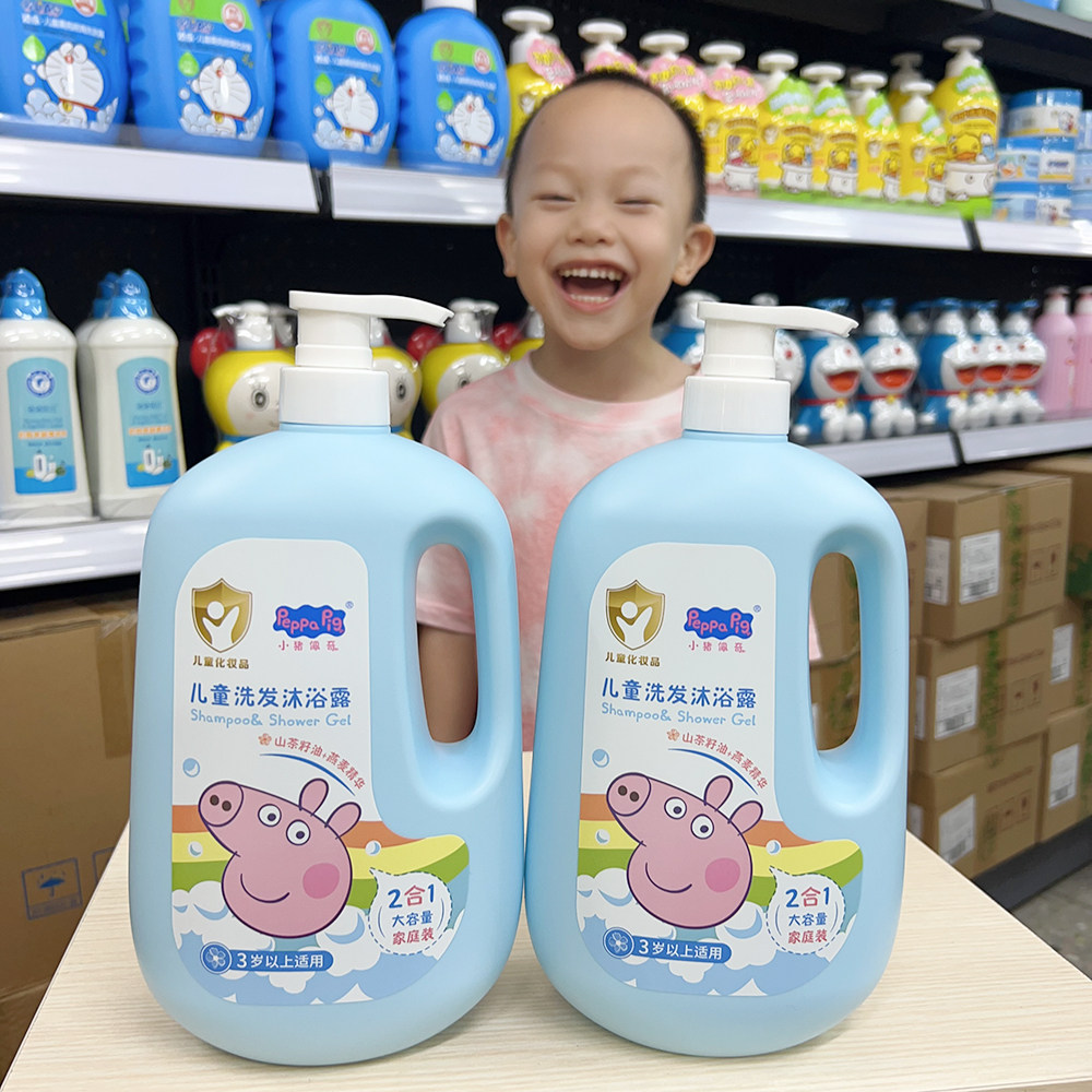 小猪佩奇儿童洗发沐浴露二合一山茶油精华家庭装大容量沐浴露1180