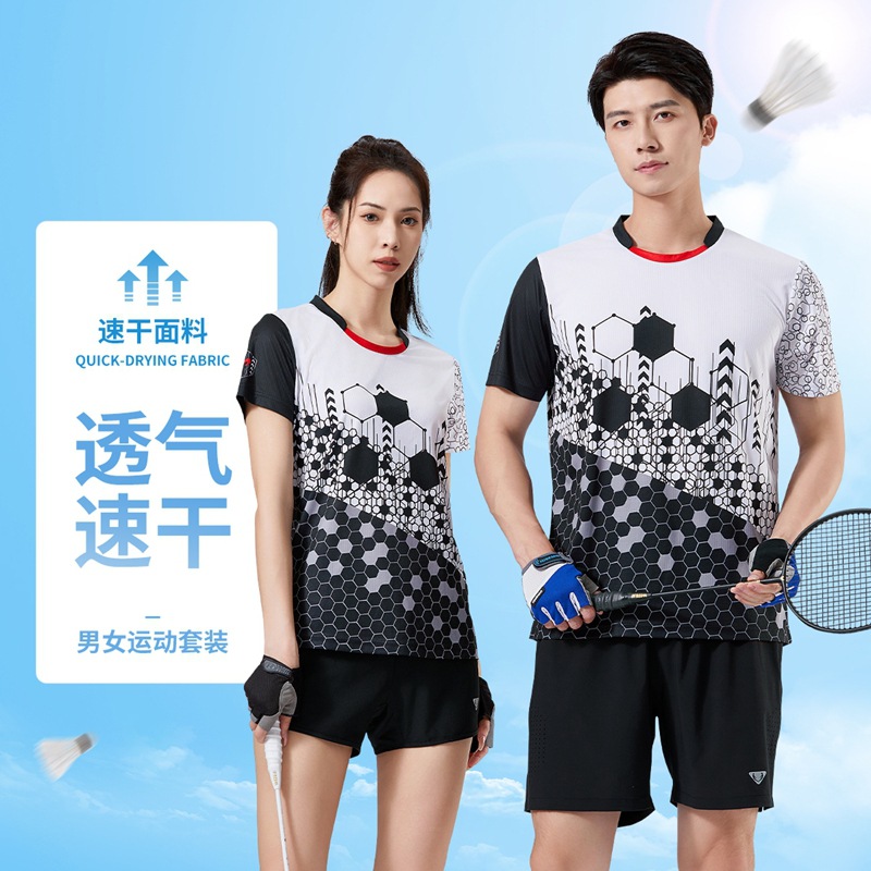 夏季男女休闲运动短袖短裤成人羽毛球网球乒乓球上衣情侣速干套装