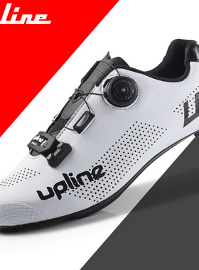 台湾UPLINE新款U2公路锁鞋山地车骑行鞋男女超轻单旋扣自锁骑行鞋