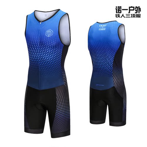 铁人三项服无袖比赛服 自行车服骑行服跑步游泳衣无袖连体服男