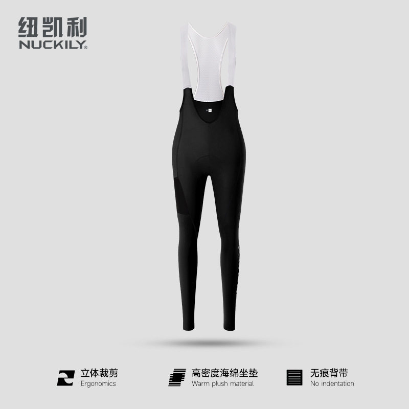 纽凯利专业骑行背带长裤女春秋季紧身排汗减震散热速干透气连体裤