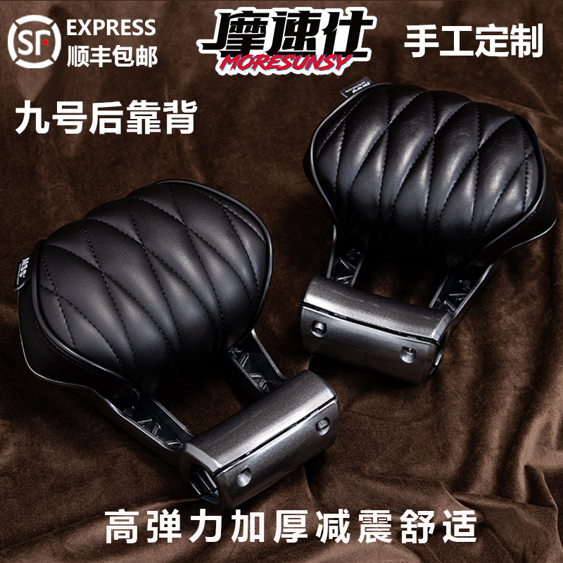 mss九号m3靠背m95c机械师1mk2图片