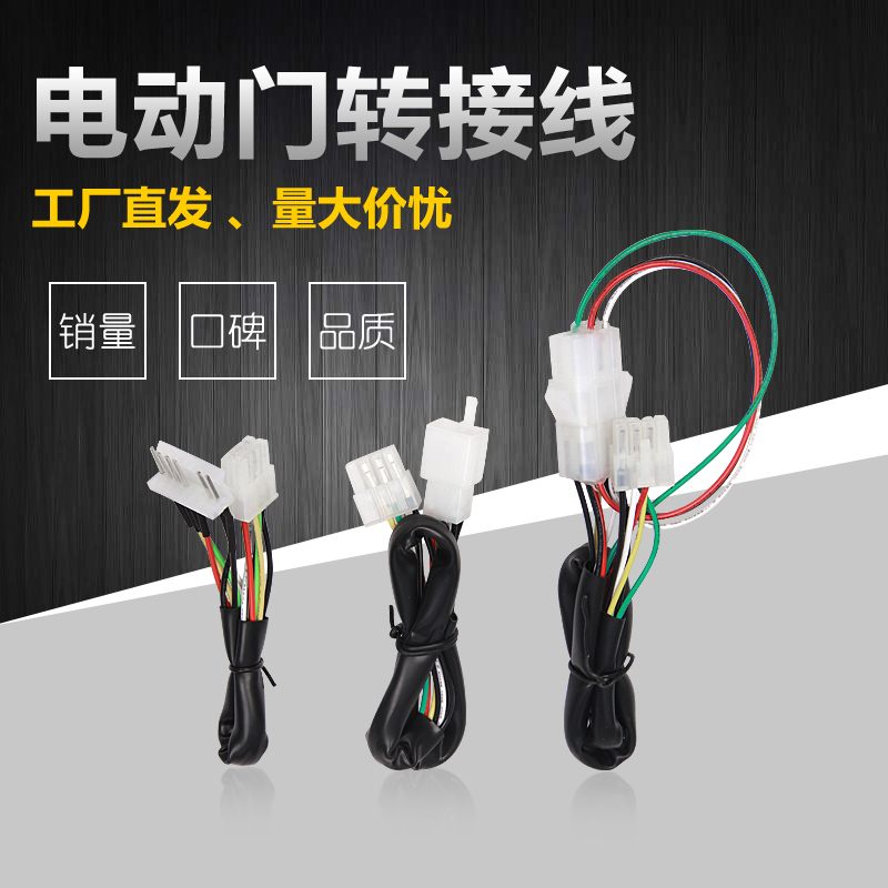 外挂公母可批量定制卷帘门电机