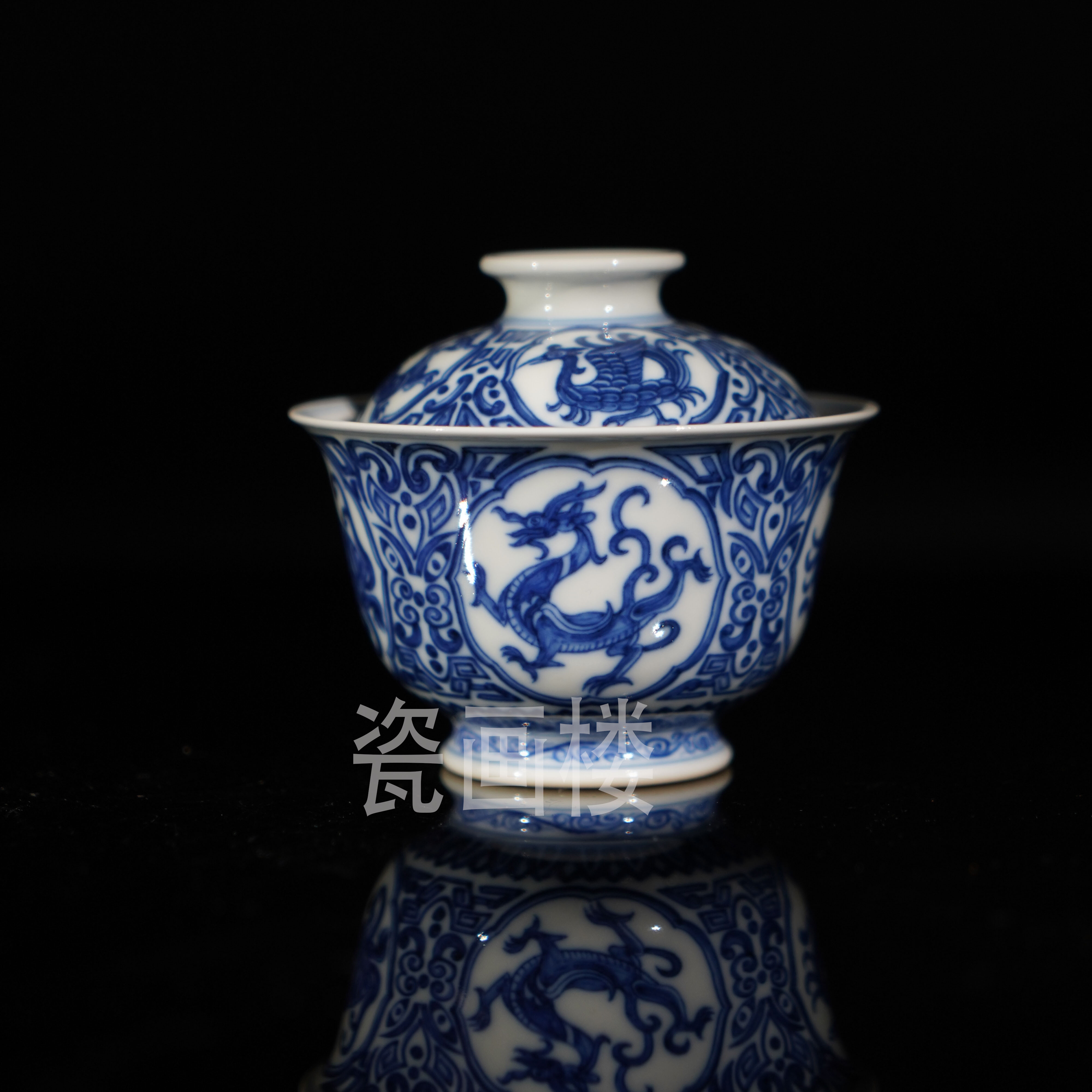 望月怀古-四大神兽盖碗  景德镇陶瓷高端茶具
