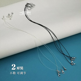 内衣带子透明细肩带外露一字抹胸裙吊带调节形文胸带黑色隐形防滑