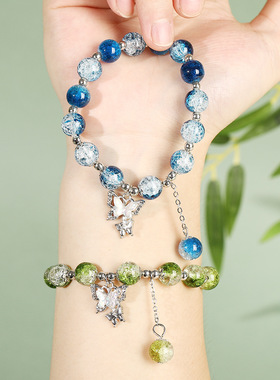 ins琉璃爆珠蝴蝶手链 小众仙气精美轻奢手串个性感闺蜜手链女