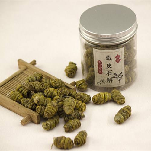 雁荡山乐清颗粒茶粉礼盒铁皮石斛