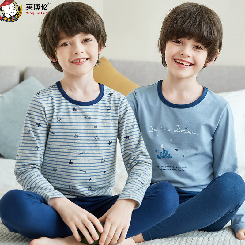British Boren children Underwear suit pure cotton Leica CUHK Cotton jersey Male baby Autumn coat Long johns spring and autumn Thin sectionin the Children/Baby/Family fitted , Children's Underwear , Underwear Set  category - from Buy2taobao.com to provide professional Taobao agent buy service