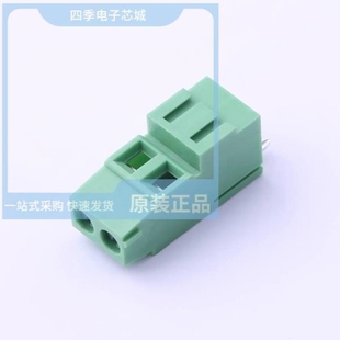 5.08 7.62 DB128V DB128H 7.5 DB128R