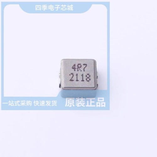 MDA5030-4R7M/MDA5030-2R2M/MDA7030-6R8M