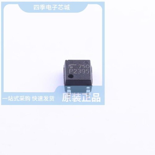 TLP2395(TPL,E/TLP2362(TPR,E/TLP2309(TPL,E)