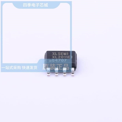 XL2011E1/XL2576S-5.0E1/XL2576T-ADJE1
