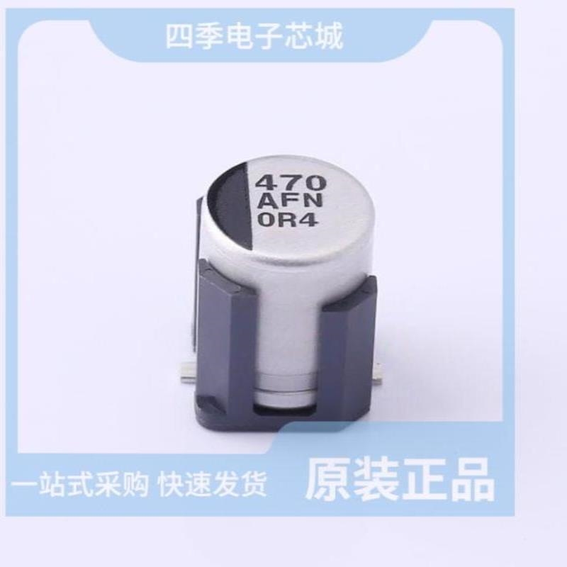 EEEFN1A560UR/EEEFN0J681P/EEEFN1E270UR