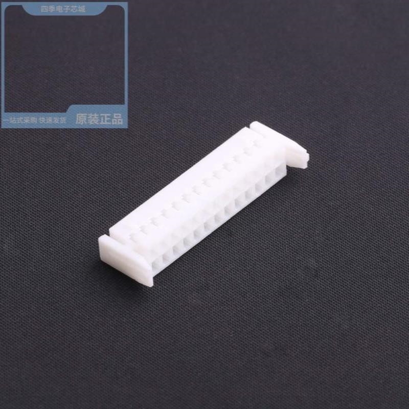 HX20017-26Y WH/HX20011-2x7YS/HX20011-14Y