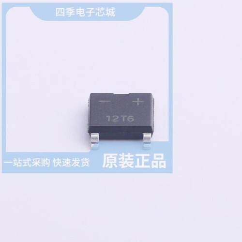 ABS6UTR/ABS8TR/BAS16TR