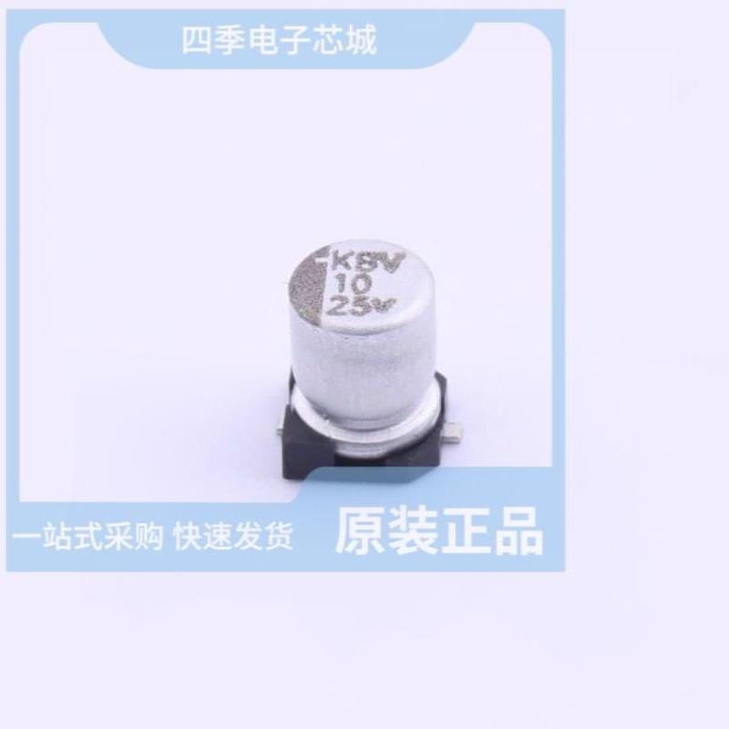 MVK25VC10M4*5_4.0TP/MVK25VC22M5*5 5.0TP