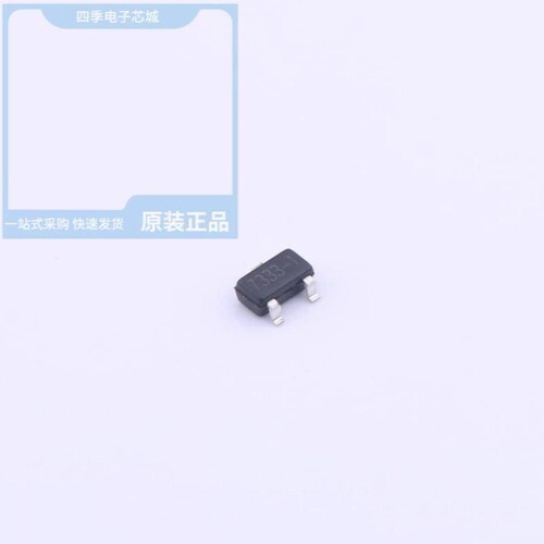 SL7050AQ/SL7330-8/SL7333-3