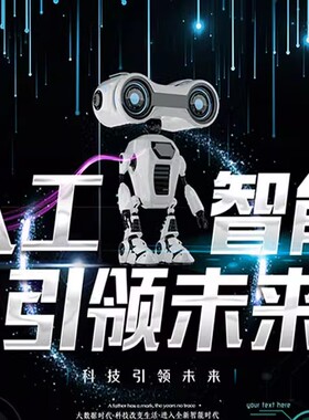订货不支持退订非质量问题不退不换ESP32-S2-DEVKITM-1U-N4R2