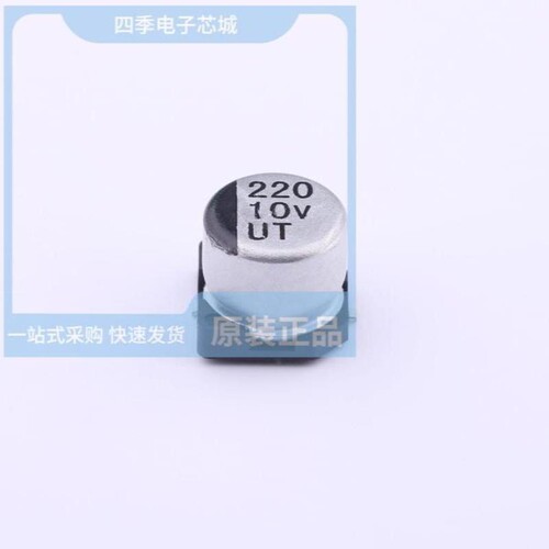 UT1A221M0810VG/UT1A331M0607VG/UT1A330M0405VG