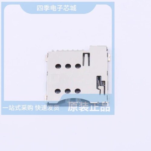 HYC159-SIM07-180/HYC16-DVI43-158/HYC16-DP20-178