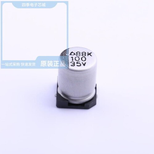 MVK 35V100 8*10/MVK 35VC100 M 6.3*8/MVK 50VC100 M 10*10