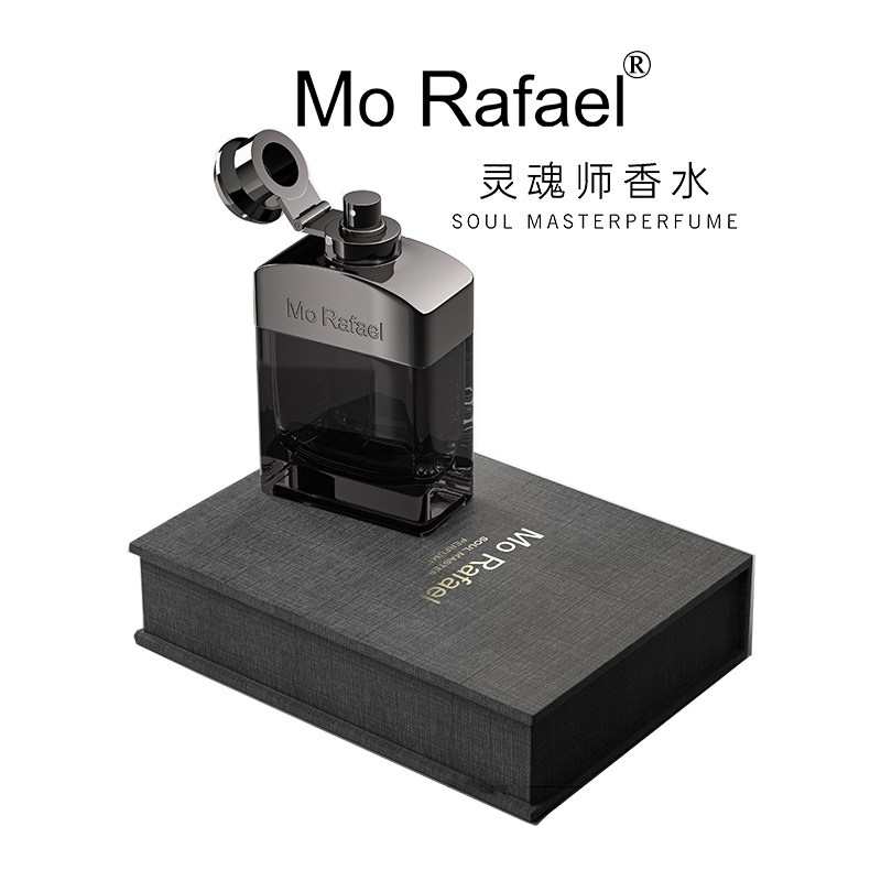 MoRafael55ml大自然香氛高档香调