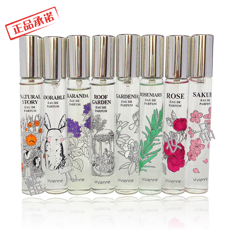 °üÓÊ΢΢°²18ml×ÔÈ»ÎïÓïèÙ×Ó×ÏÞ±»¨Ãµ¹åѧÉúŮʿÏãË®³Ö¾ÃµÏãÇåÐÂ