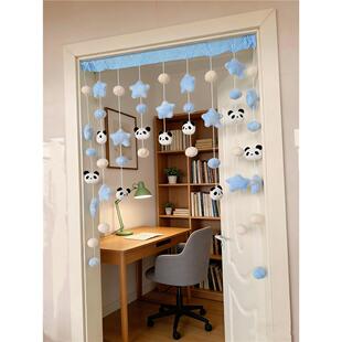卡通门帘免打孔熊猫星星装饰帘家用创意可爱挂帘学生宿舍挂饰成品