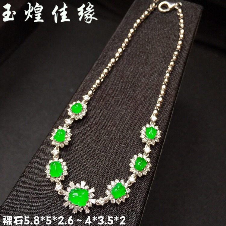 老坑冰种阳绿金鱼翡翠手链起荧光