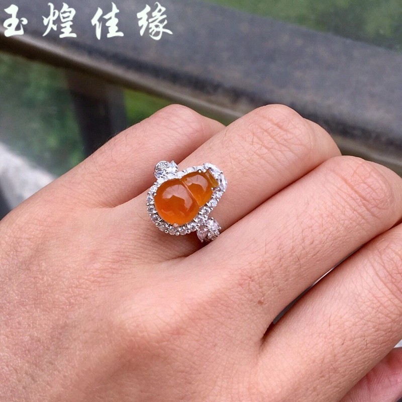 缅甸天然黄葫芦翡翠戒指18k金钻