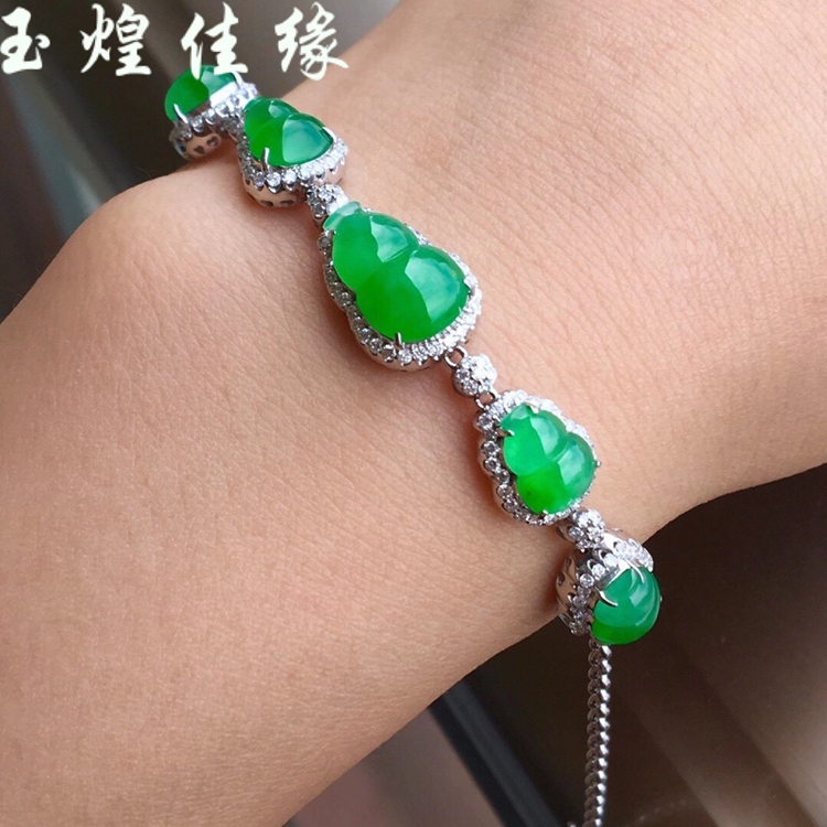 冰阳绿葫芦翡翠A货手链 18k金简单镶碎钻链子 女款玉手饰佩戴证书
