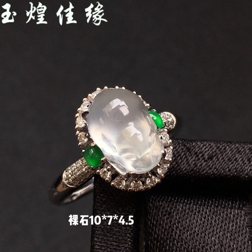 白冰貔貅翡翠女士戒指18k金镶钻