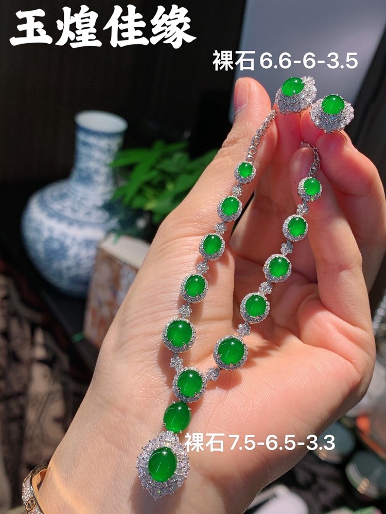 高品质精品阳绿蛋面翡翠女晚装链