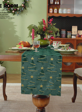 北欧圣诞树毛绒刺绣绿色圣诞节桌旗床尾旗节日装饰盖巾餐桌布