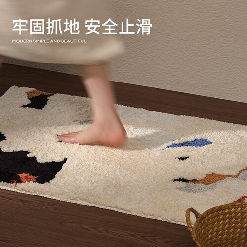 奶油风植绒吸水防滑浴室脚垫