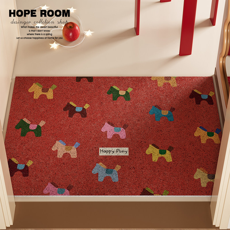 红色马年入户门地垫新年丝圈地垫PVC可裁剪脚垫家用进门装饰门垫,居家布艺,家用脚垫,淘宝优惠券,粉丝福利购,淘宝优惠卷