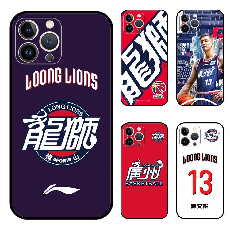 任意机型 cba广州龙狮郭艾伦手机壳球衣周边适用iPhone苹果16pro华为pura70小米vivo红米k70荣耀oppo手机壳