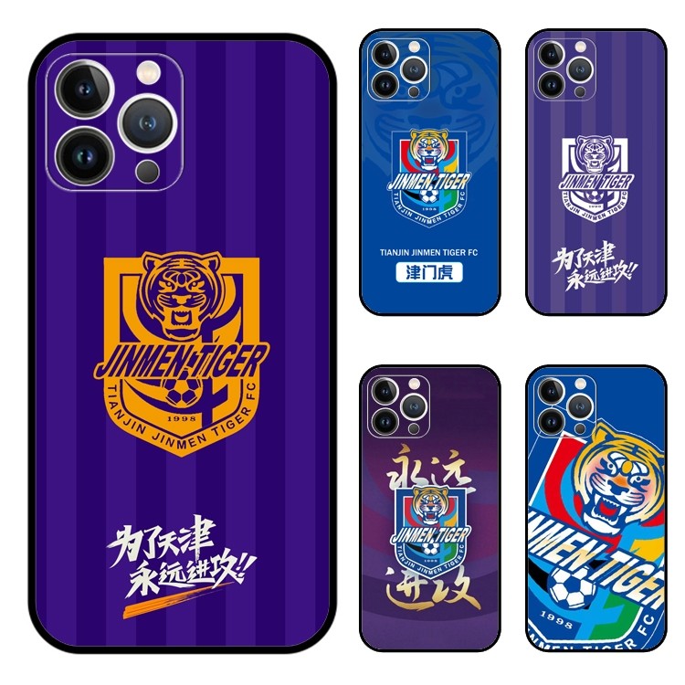 全包软壳 天津津门虎手机壳适用苹果iPhone15pm华为p60小米14红米k70vivo荣耀90opporeno10一加ace玻璃壳