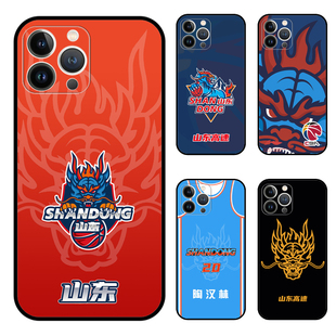 cba男篮山东高速手机壳陶汉林球衣手机壳适用苹果iPhone15pro华为p70红米k80一加ace5oppo荣耀300vivofindx8