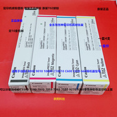 C9010 C650 10000 佳能C8000 10010 C600 T02彩粉碳粉墨粉原装