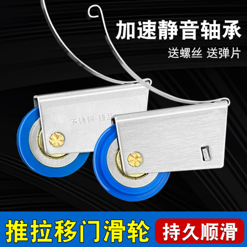 更好的滑轮不锈钢大轴承