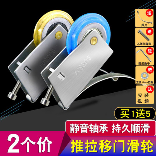 加厚不锈钢防水静音更顺滑