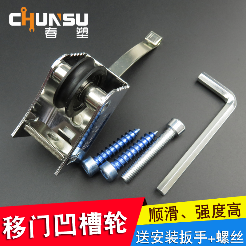 升级真铜实心轮顺滑耐用